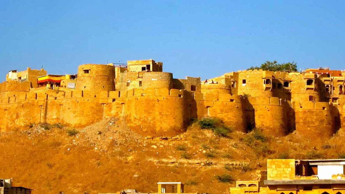 Jaisalmer Fort