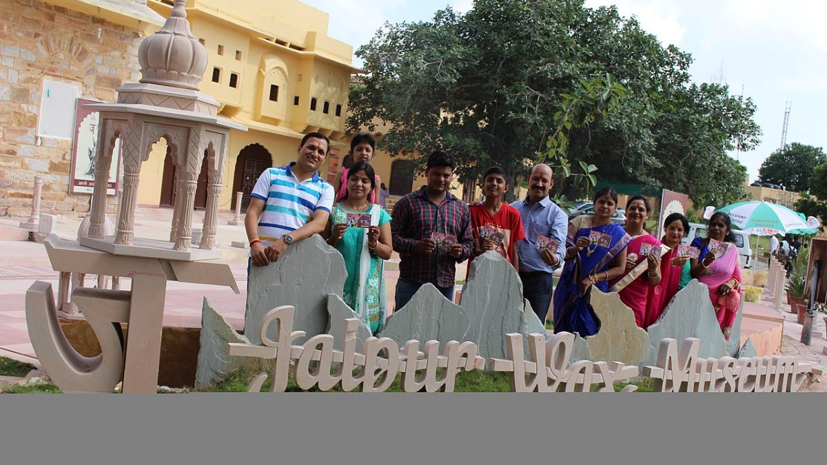 Jaipur Wax Museum Nahargarh Fort
